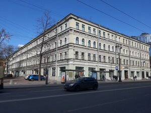 Nevskiy Avenue, 150, Saint Petersburg: photo