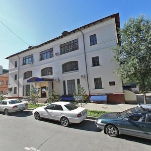 Frunze Street, 65 ، خاباروفسك: صورة