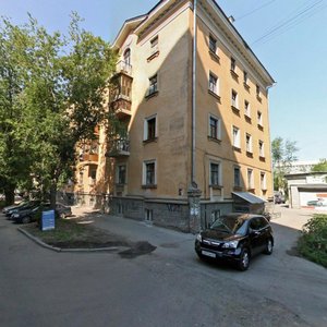 Engelsa Street, 27, Yekaterinburg: photo