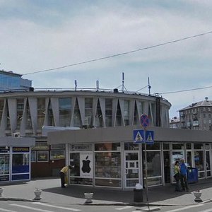 Panasa Myrnoho Street, 14, : foto