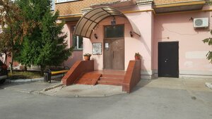 Уфа, Улица Пушкина, 82: фото