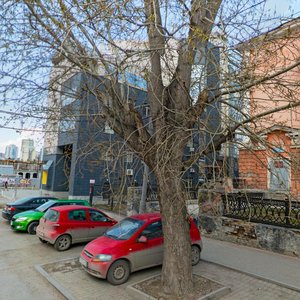 Gorkogo Street, 63, : foto