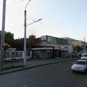 Sverdlovskiy Avenue, 16, Chelyabinsk: photo