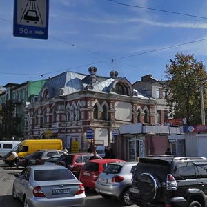 Киев, Дегтярёвская улица, 5: фото