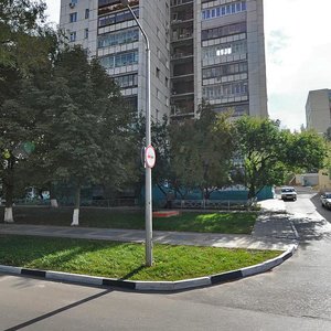 5 Avgusta Street, 36к2 ، : صورة
