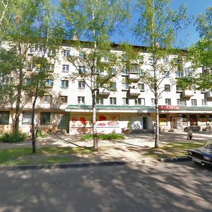 Sadovaya Street, No:6, Koroliov: Fotoğraflar