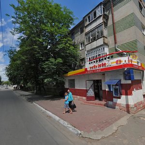 Vulytsia Shevchenka, No:101, Khmelnitski: Fotoğraflar