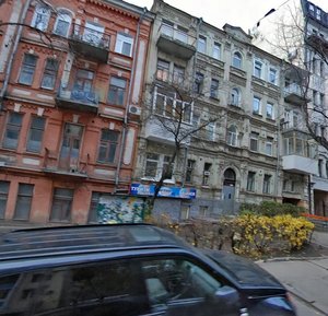 Pankivska Street, 10, Kyiv: photo