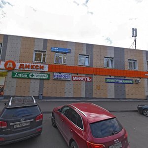 Initsiativnaya Street, 11 ، موسكو: صورة