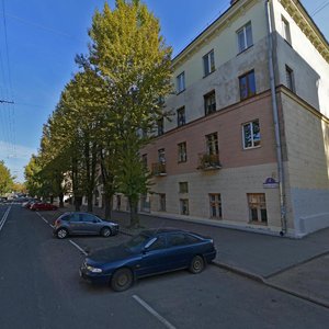 Bierascianskaja Street, No:4, Minsk: Fotoğraflar