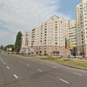 Воронеж, Улица 20-летия Октября, 66: фото