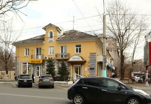 Ulitsa Butina, 18 ، : صورة