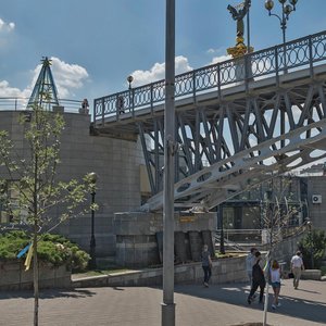 Instytutska Street, 2, Kyiv: photo