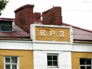 Bolshaya Smolenskaya ulitsa, 1, Roslavl: photo