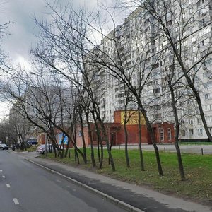 Gerasima Kurina Street, 14к1Б ، موسكو: صورة