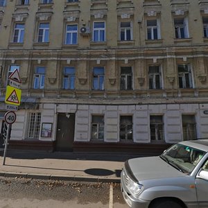 Sadovnicheskaya Street, 66, Moscow: photo