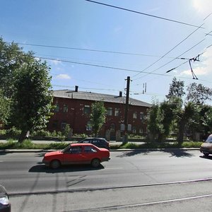 Sverdlovskiy Avenue, 69, Chelyabinsk: photo