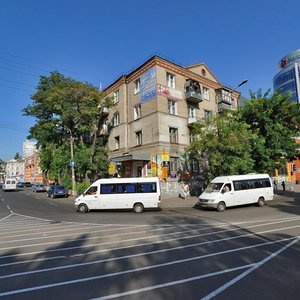 Viacheslava Lypynskoho Street, No:9, Dnepropetrovsk: Fotoğraflar