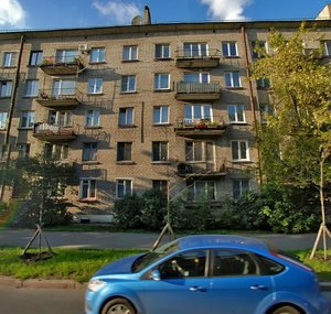 Shkolnaya Street, 17, Saint Petersburg: photo