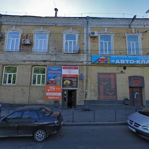 Lenina Avenue, 19, Ivanovo: photo