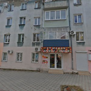 Frunze Street, 3, Tuapse: photo