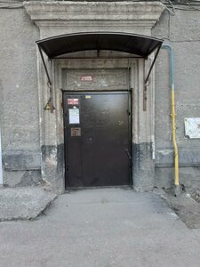 Stanislavskogo Street, 11 ، نوفوسيبيرسك: صورة