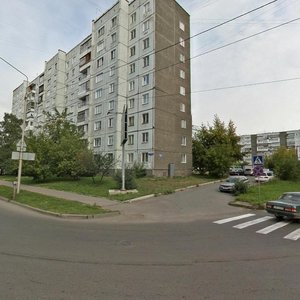 Gorkogo Street, 24, : foto