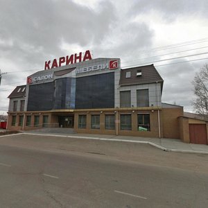 Lenina Street, 149А, : foto