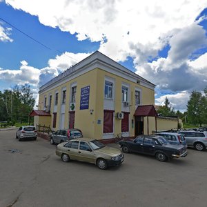 Москва и Московская область, Новая улица, 1: фото