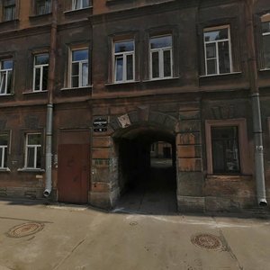 Kanonerskaya Street, 14 ، سان بطرسبرغ: صورة