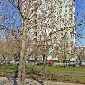 Филевский бульвар москва