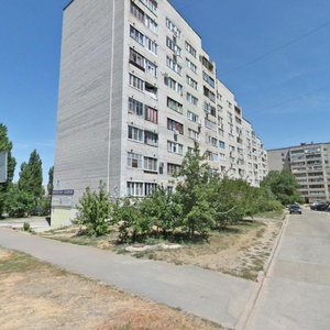 Cherepovetskaya Street, 1А/1, Volgograd: photo