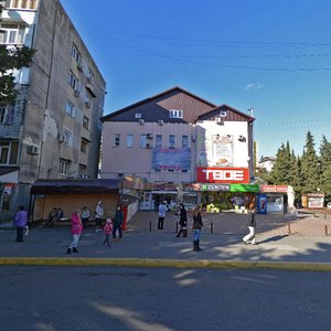 Сочи, Улица Павлова, 75А: фото