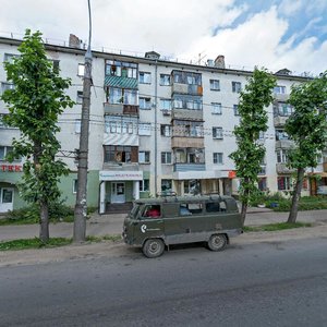 Gagarina Street, 9 ، : صورة