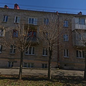 Ulitsa Kuybysheva, No:62, Kislovodsk: Fotoğraflar