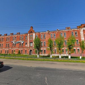Ivanovskaya Street, 36 ، : صورة