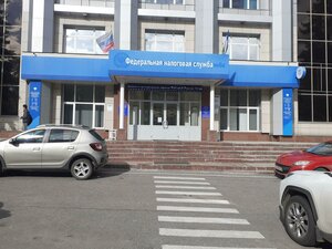 Kommunisticheskaya Street, 59, Ufa: photo