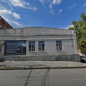 Ulitsa Cherevichkina, 64А, Rostov‑na‑Donu: photo