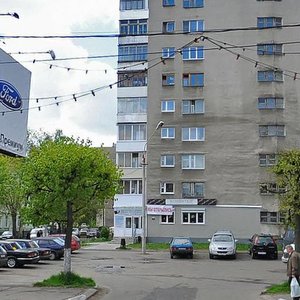 Smolenskiy Lane, 8к1, Tver: photo