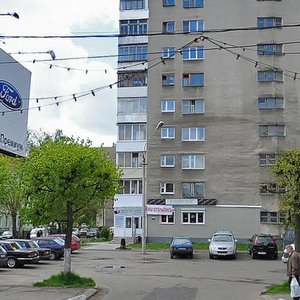 Smolenskiy Lane, 8к1, : foto