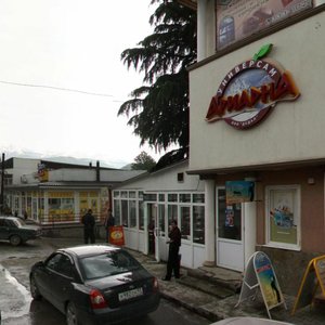 Zapovednaya ulitsa, 2, Sochi: photo