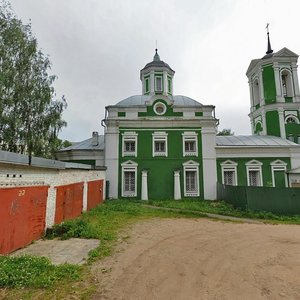 Ulitsa Tolmachyova, 2А, Smolensk: photo