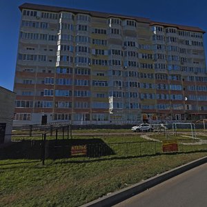 Kulakova Avenue, No:49/1, Stavropol: Fotoğraflar