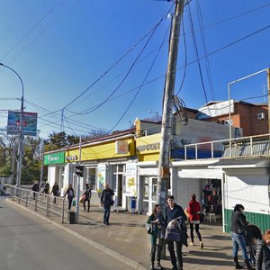 Vishnyakovoy Street, 118, Krasnodar: photo