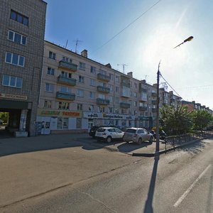 Gazety Krasnoyarskiy Rabochiy Avenue, 65, Krasnoyarsk: photo