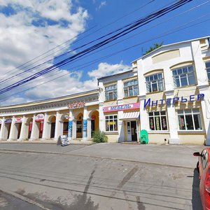 Ulitsa Chekhova, 98, Taganrog: photo