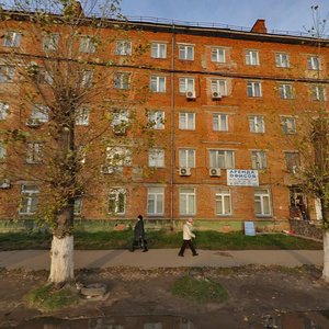 Ulitsa Polzunova, 3, Tula: photo