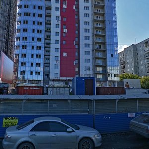 Respublici Street, 39, Krasnoyarsk: photo