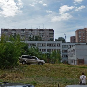 Новосибирск, Улица Белинского, 1: фото