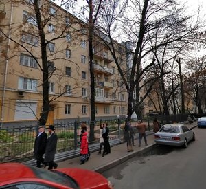 Москва, Большая Бронная улица, 8: фото